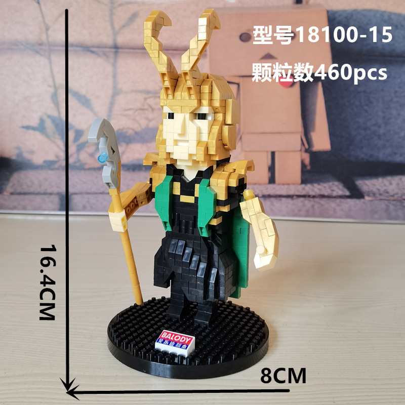 เลโก้นาโนไซส์ xl - Balody 18100 9-16 Super Heroes