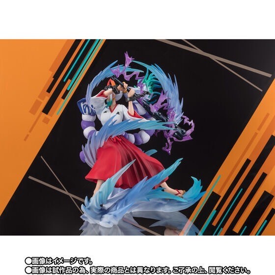 PRE-ORDER : Figuarts Zero [Extra Battle] Yamato -ONE PIECE Bounty Rush 5th Anniversary-