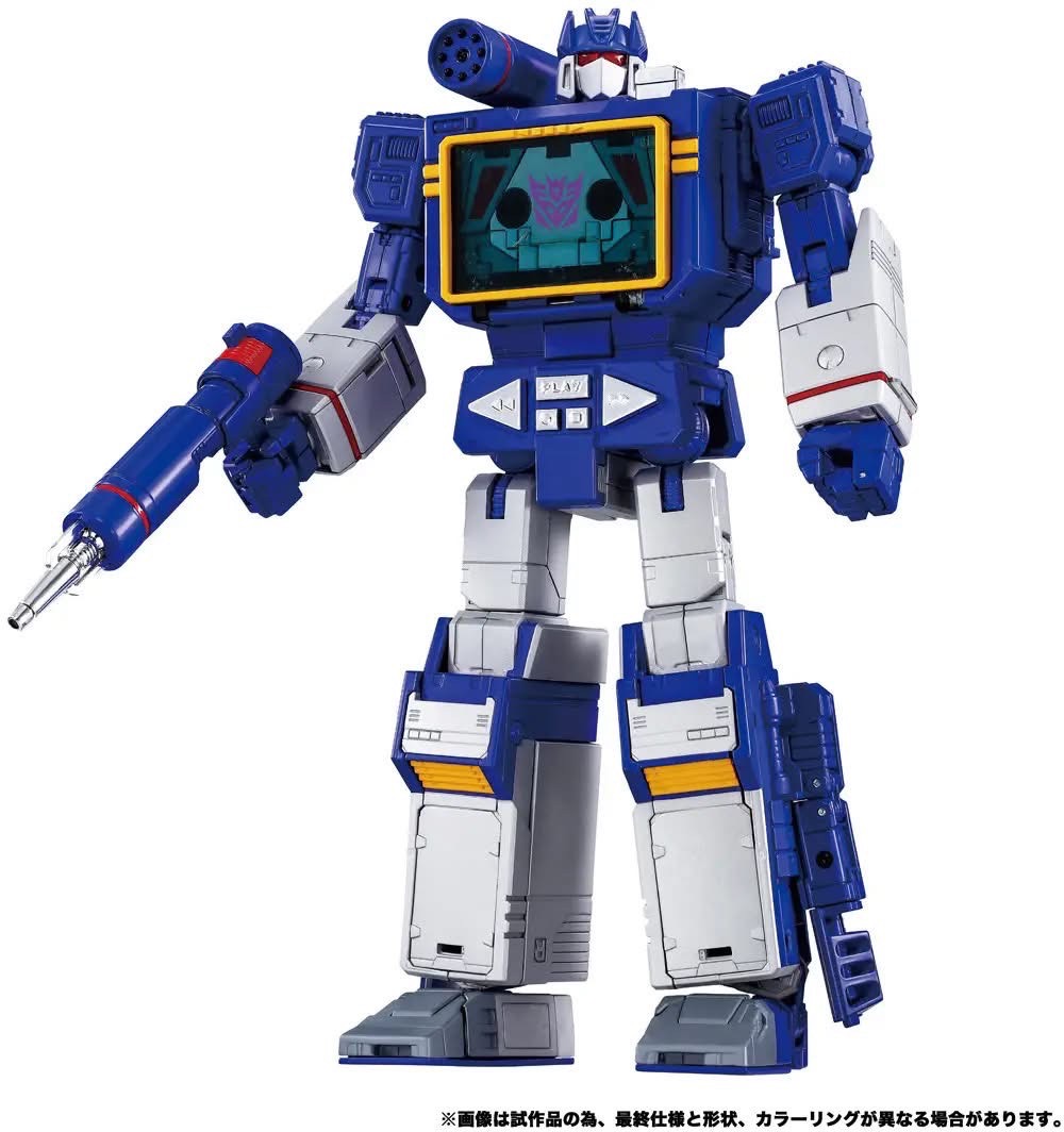 Pre-order : Transformers MPG MPG-19 Soundwave & Condor by Takara Tomy