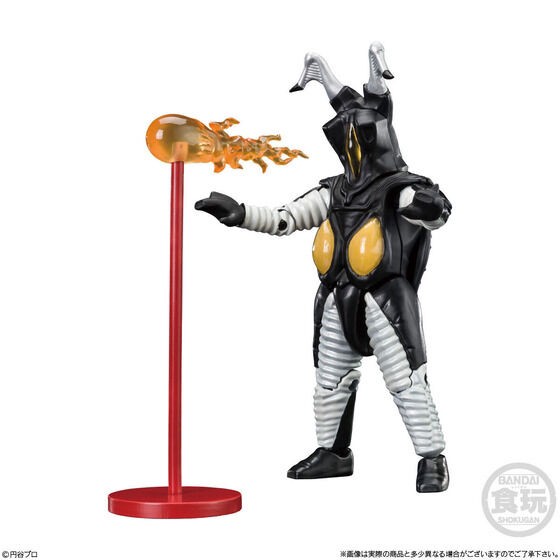 PRE-ORDER : Chodo α Ultraman 4 (10 pcs)