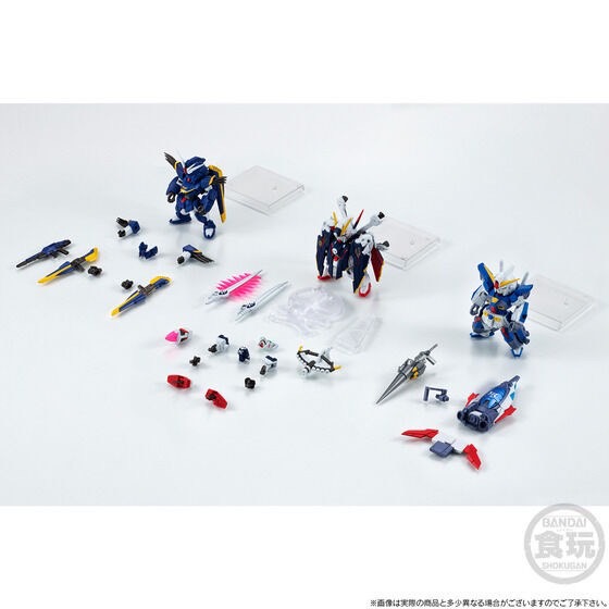 PRE-ORDER : FW GUNDAM CONVERGE CORE Mobile Suit Crossbone Gundam Steel 7 B Team Set