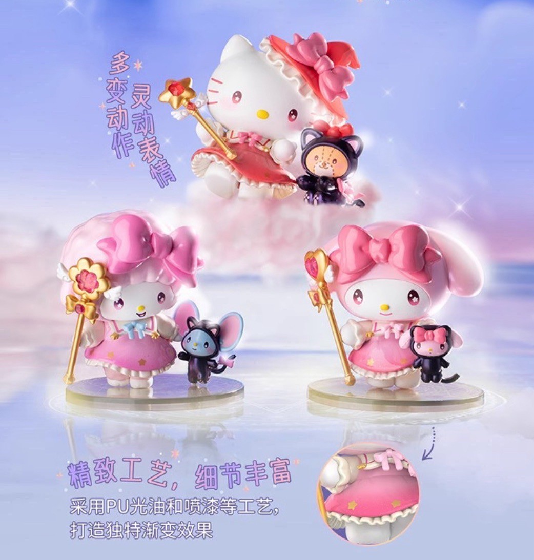 Sanrio - Starry Night Party Magician by Top Toy