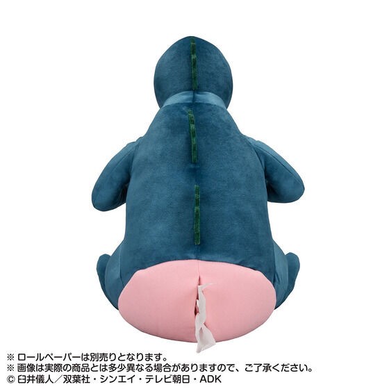 PRE-ORDER : MONSTER ShirimaruDashi Roll Paper Cover (Crayon Shin-chan)