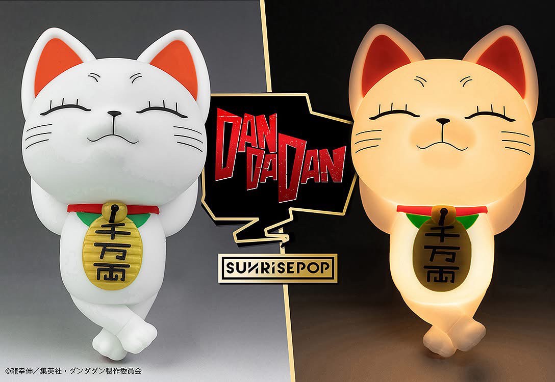 Pre-order : Dandadan Turbo Granny Night Light / Figure Bank by SUNRISEPOP
