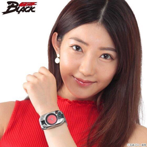 PRE-ORDER : Masked Rider BLACK (Live Action Watch)