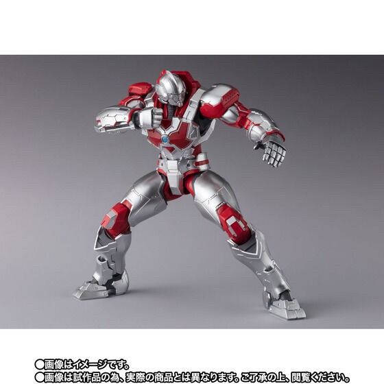 PRE-ORDER : S.H.Figuarts ULTRAMAN SUIT JACK -the Animation-