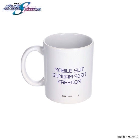 PRE-ORDER : Mobile Suit Gundam SEED FREEDOM 2nd Key Visual Mug