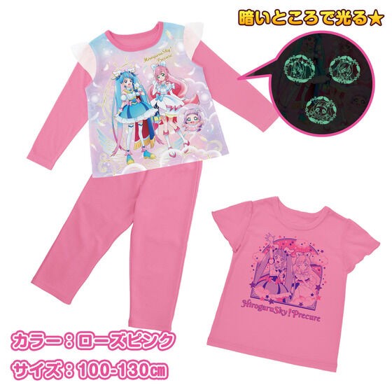 PRE-ORDER : Pretty Cure 2TOPS Pajamas 23SS