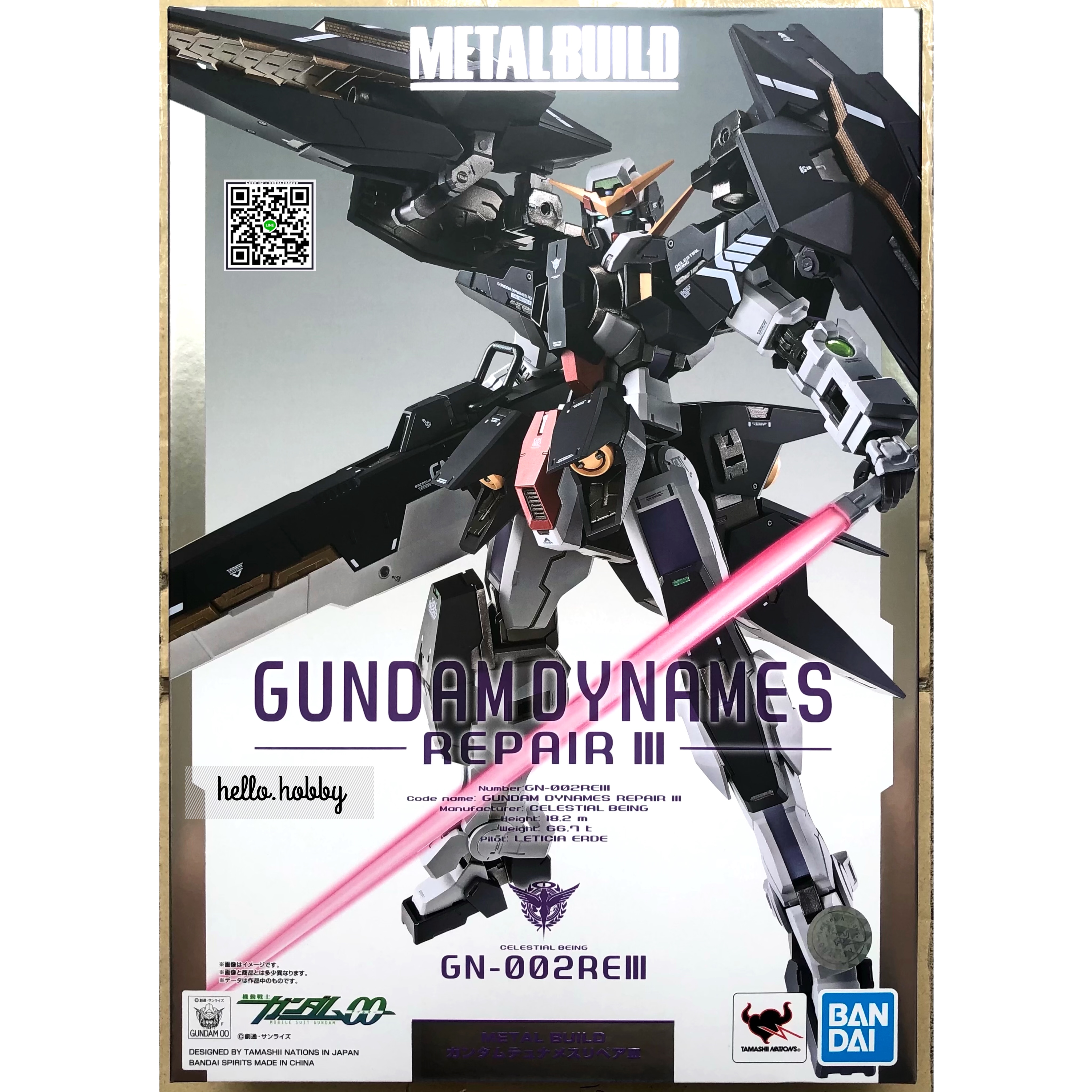 Metal Build - Gundam Dynames Repair III by Bandai