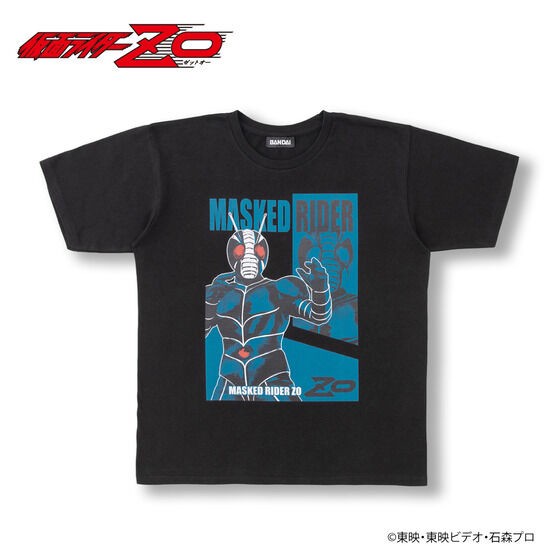 PRE-ORDER : Kamen Rider Showa Series Design T-shirt