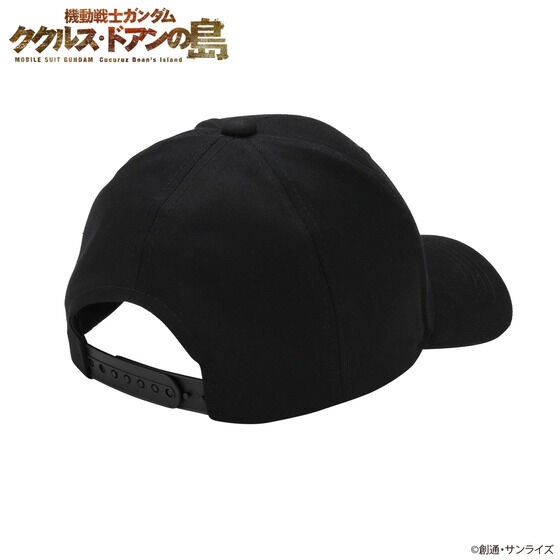 PRE-ORDER : Mobile Suit Gundam: Cucuruz Doan's Island Cap