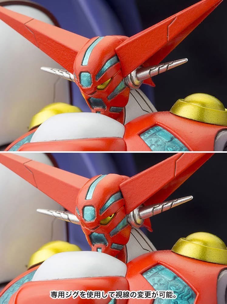 Pre-order : Shin Getter 1 Plastic Model Kit by Kotobukiya (Reissue)