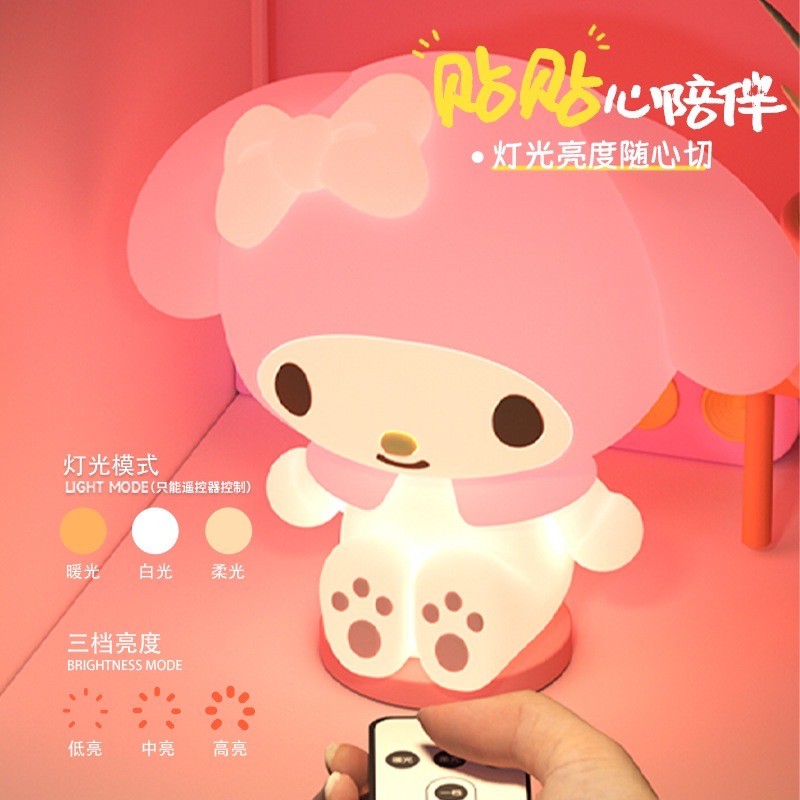 โคมไฟมายเมโลดี้ลิขสิทธิ์แท้ - Sanrio - My Melody Night Light Lamp by Emie