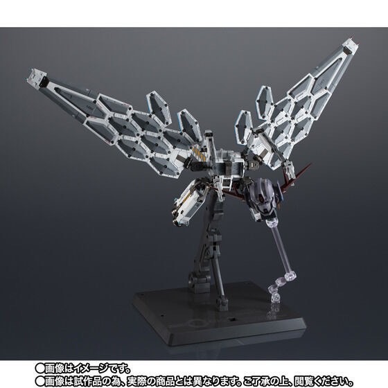 PRE-ORDER : Chogokin EX-001 GLRSS Feather Unit