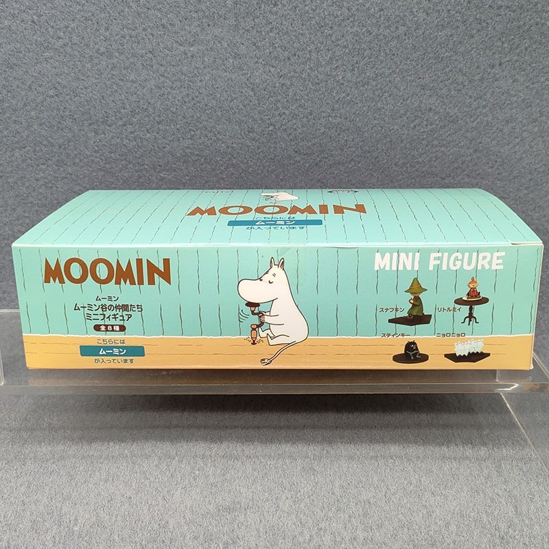 Moomin Valley - Round Table by Taito (Set of 8)