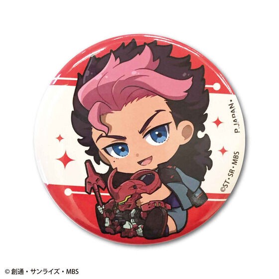 PRE-ORDER : Mobile Suit Gundam The Witch from Mercury Trading Can Badge Gyugyutto