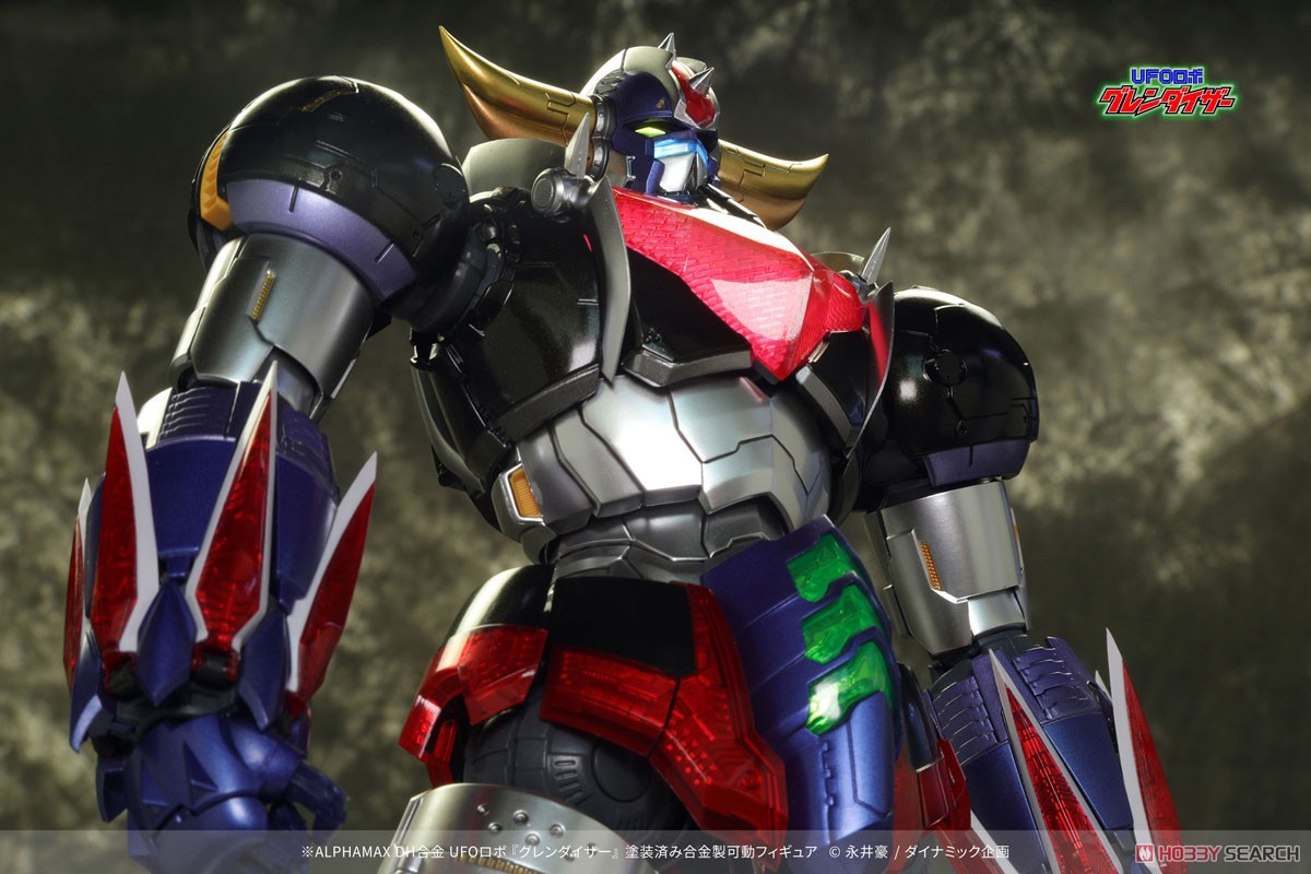 DH Gokin Grendizer by Alphamax