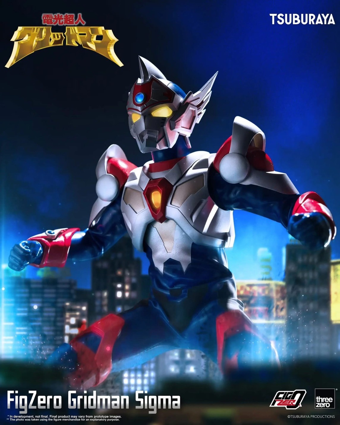 Pre-order : Gridman the Hyper Agent: Revenge of Neo Evil Lord FigZero Gridman Sigma by Threezero