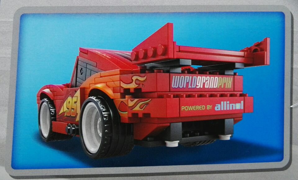 SY935 Cars Ultimate Build Lightning McQueen 312pcs