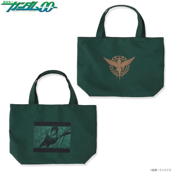 PRE-ORDER : Mobile Suit Gundam Mini Tote Bag