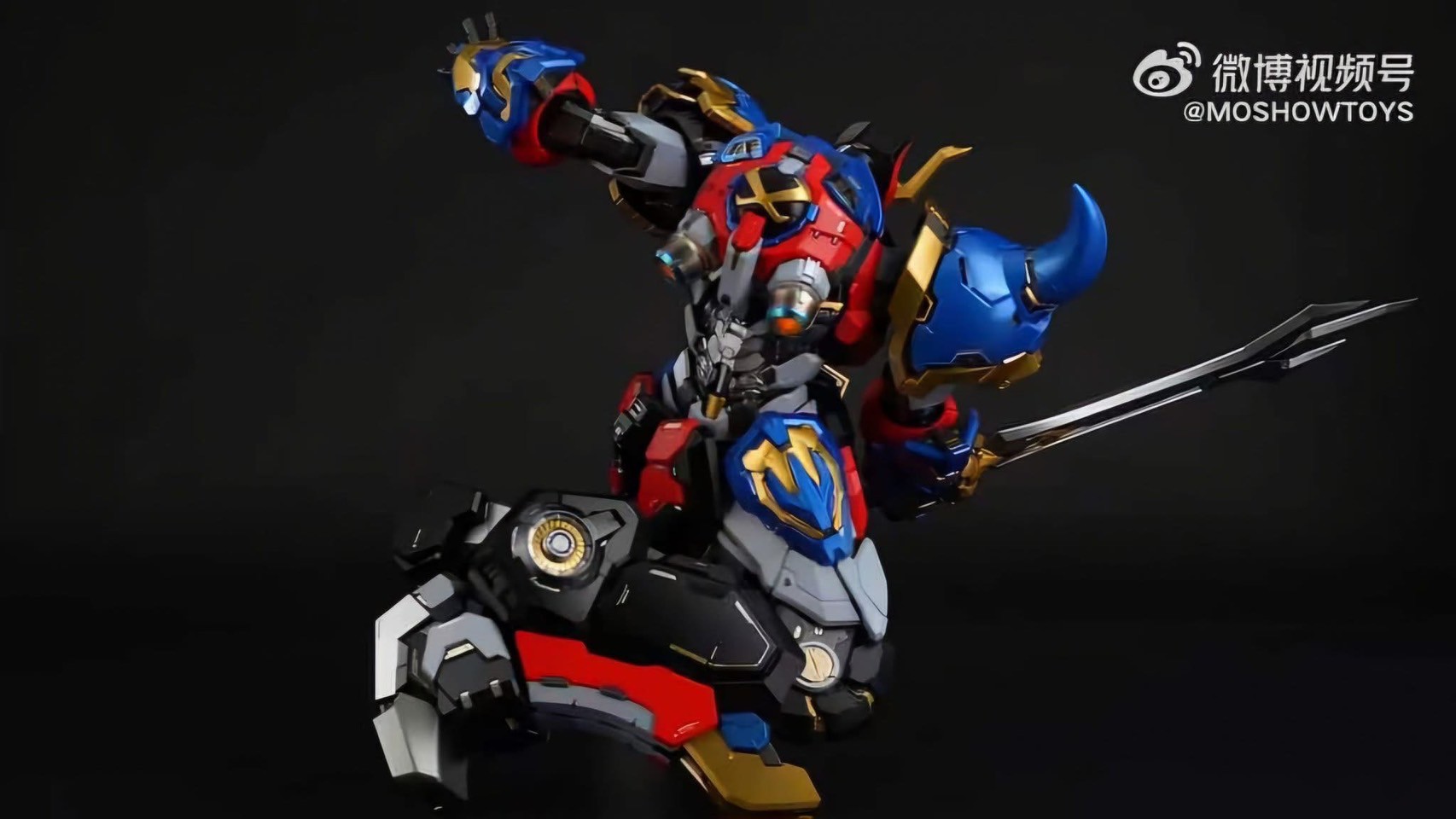 Noble Class X Series Sengoku Majin Goshogun by Moshow Toys