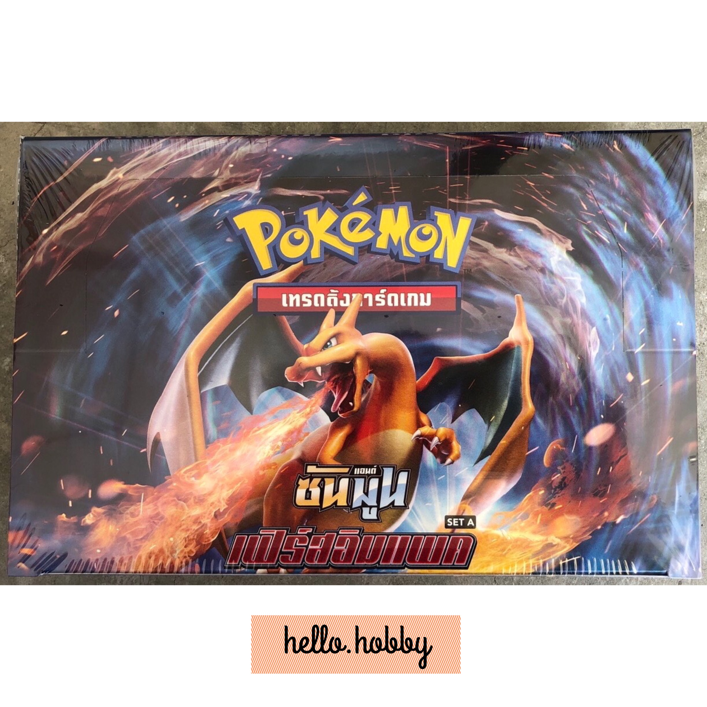 ซองสุ่ม (60 ซอง) Set A