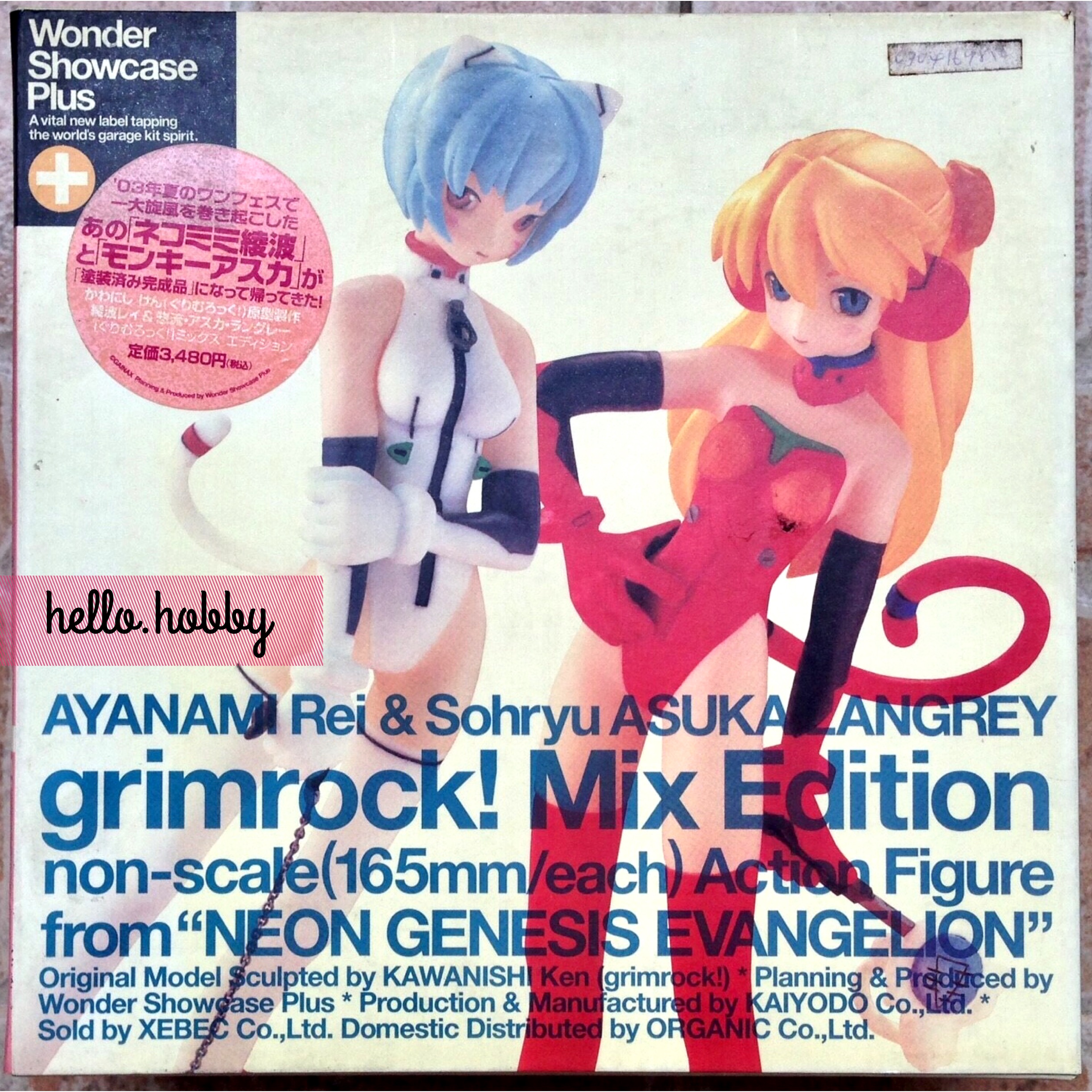 Neon Genesis Evangelion - REI AYANAMI & ASUKA LANGLEY SORYU Grimrock Mix Edition by Kaiyodo