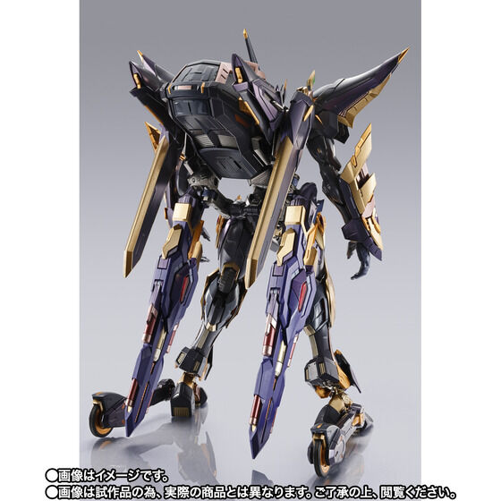 PRE-ORDER : METAL BUILD DRAGON SCALE Lancelot Albion Zero
