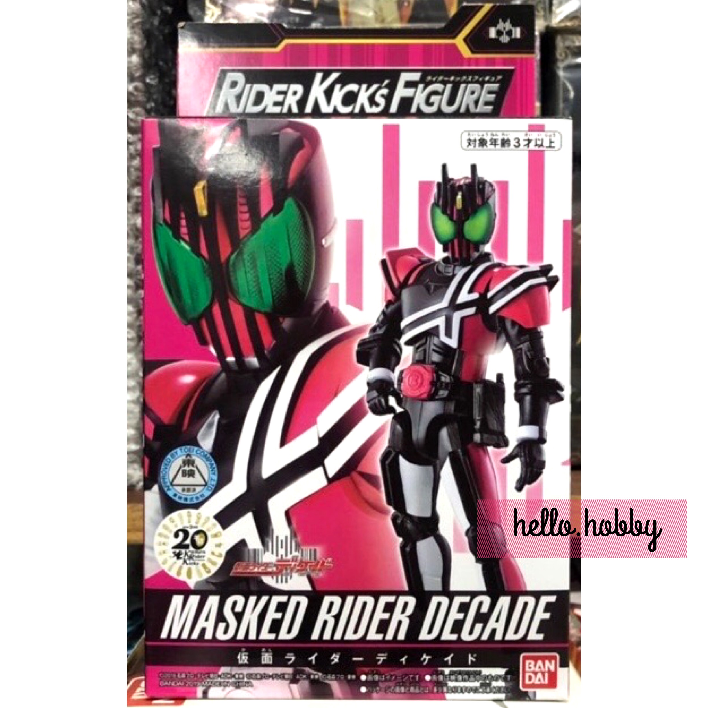 Masked Rider Zi-O - RKF Legend Rider Series Kamen Rider Decade by Bandai