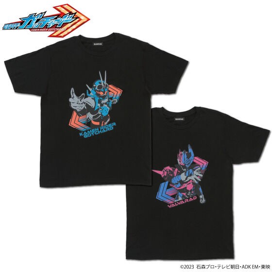 PRE-ORDER : Kamen Rider Gotchard T-shirt Rider Pattern