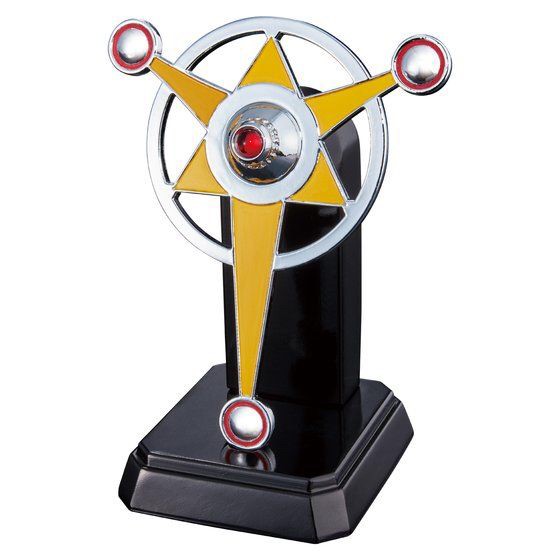 Ultraman Taro: Ultra Replica Ultra Badge & King Bracelet by Premium Bandai