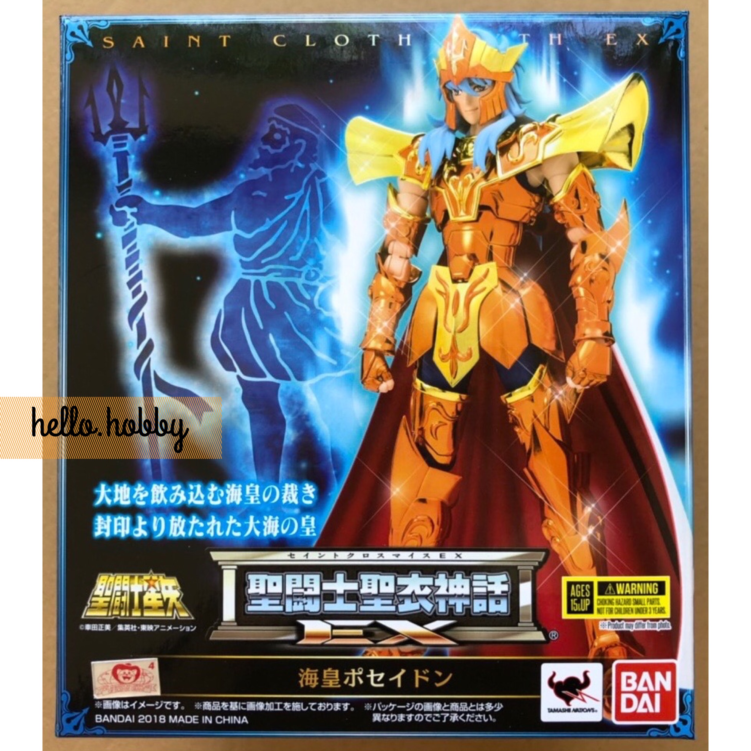 Saint Seiya Saint Cloth Myth EX Sea Emperor Poseidon by Bandai
