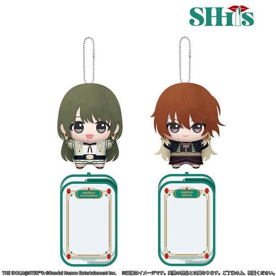 PRE-ORDER : THE IDOLM@STER Shiny Colors Chibi Plush & Pouch Set