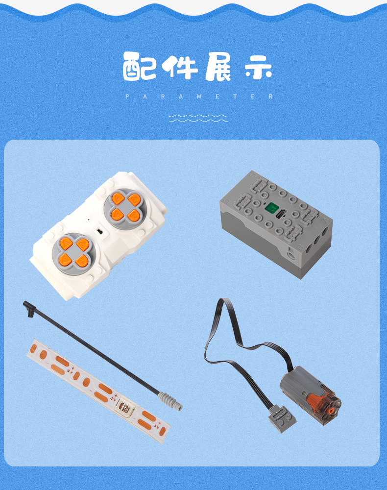 Mould king 11006 Ferris Wheel 3836pcs