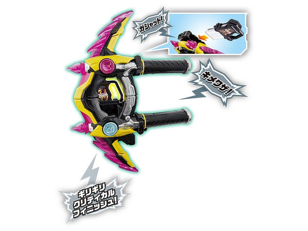 Masked Rider Ex-Aid - Dx gashacon sparrow by Bandai