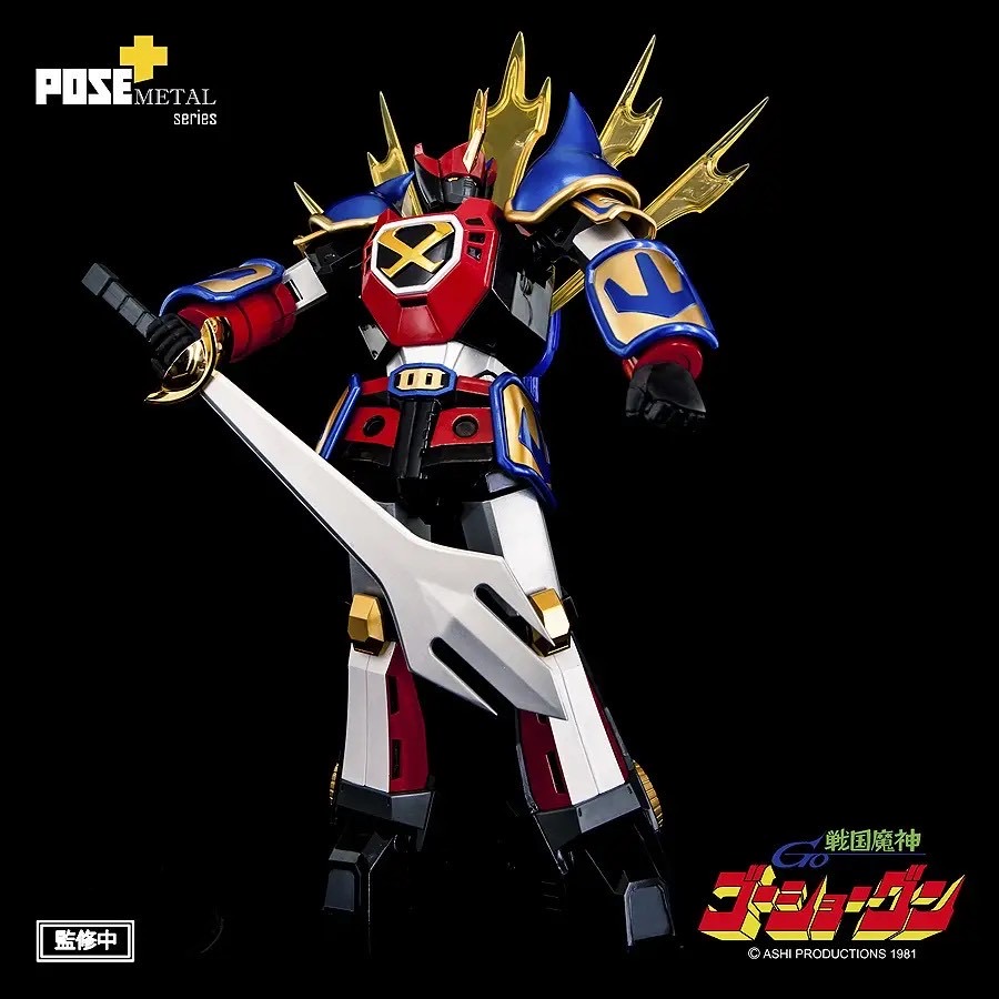 POSE+ Metal Series P+03 Sengoku Majin GoShogun by AWAKEN STUDIO (Art Storm) (สภาพใหม่เปิดเช็ค)