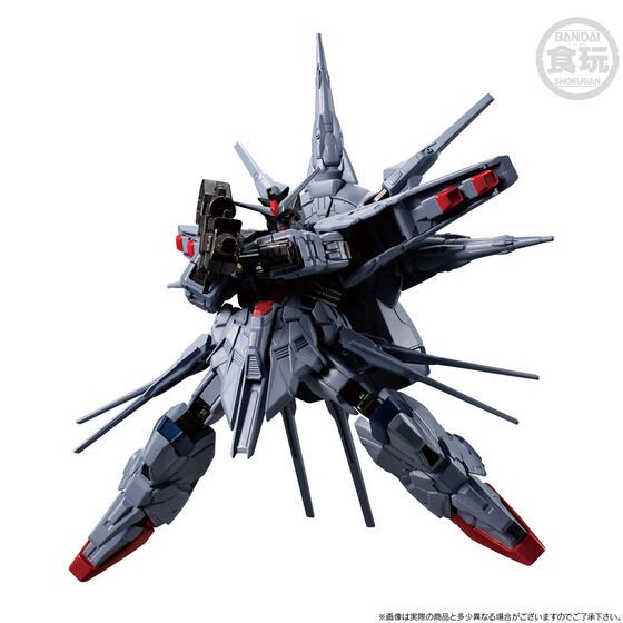 PRE-ORDER : Mobile Suit Gundam G Frame FA Providence Gundam