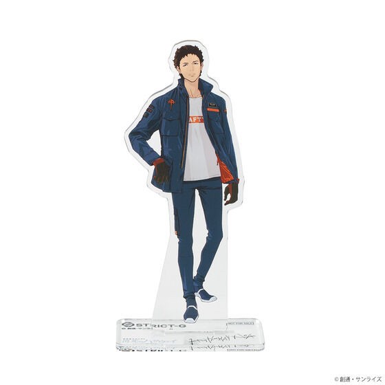 PRE-ORDER : STRICT-G ALPHA LIGHT MA-1 NATUS "Mobile Suit Gundam: Hathaway's Flash"