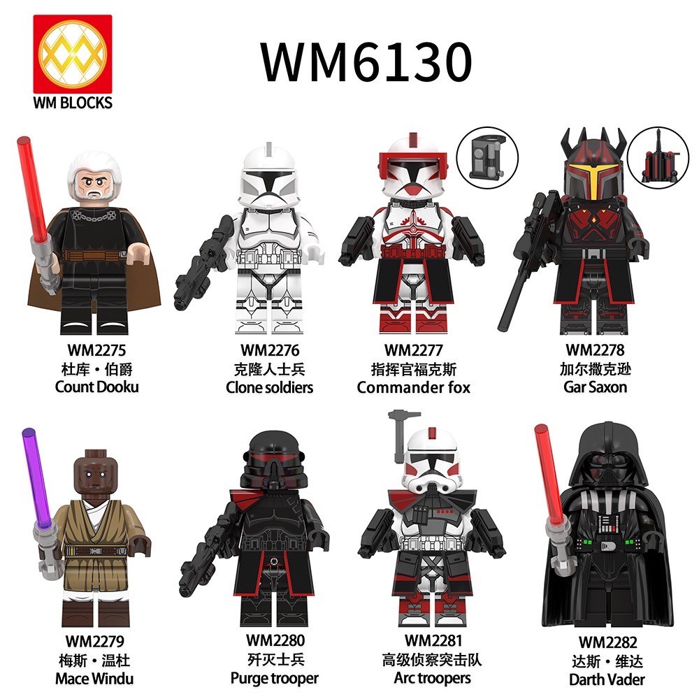 WM 6130 - Star Wars