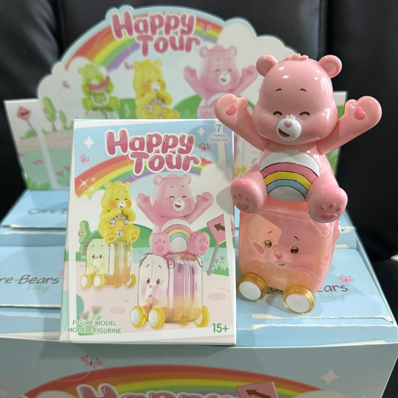 โมเดล ได้ 1 ตัว | Care Bears Baby - Happy Tour Series by Miniso
