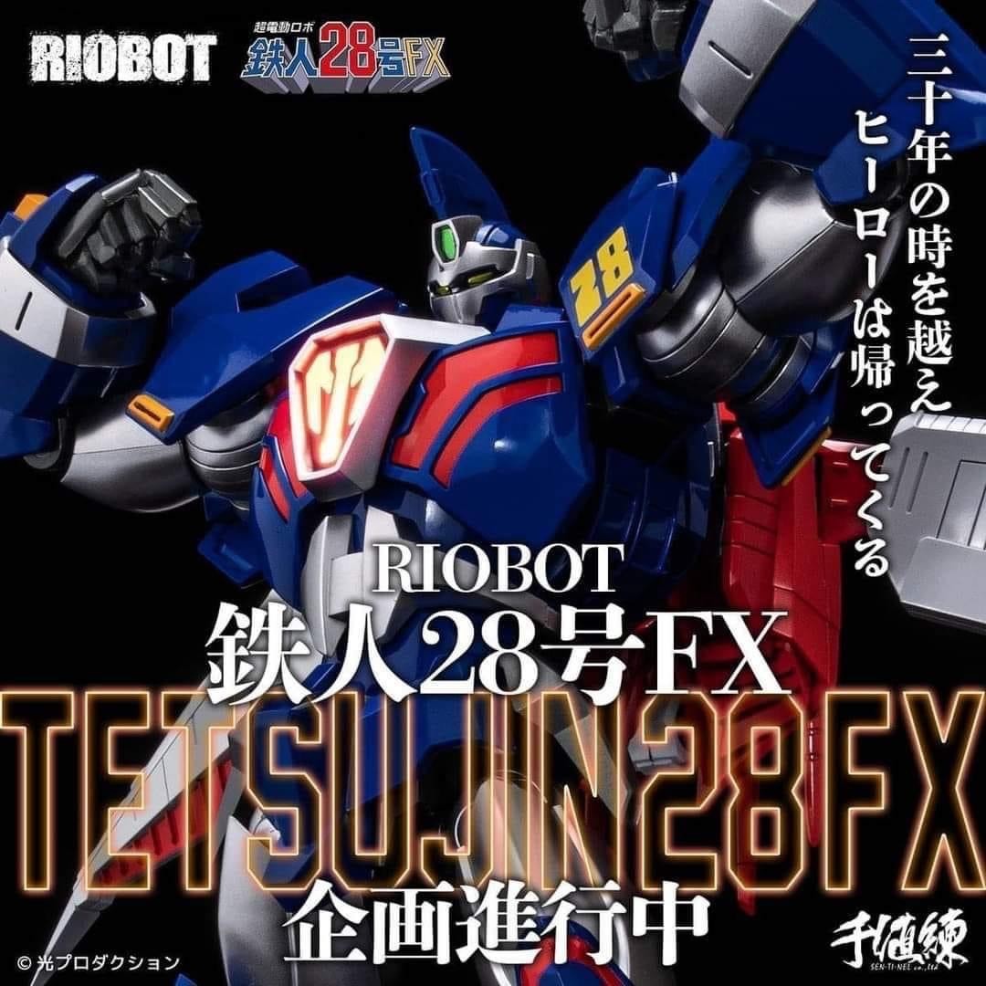 RIOBOT Tetsujin 28 FX & 17 Phoenix By Sentinel
