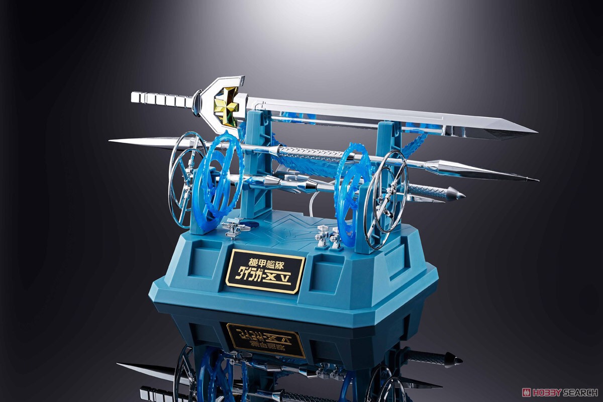 Soul of Chogokin - GX-88 Armored Fleet Dairugger XV by Bandai