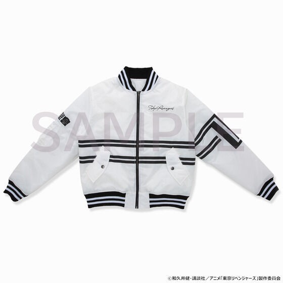 PRE-ORDER : Tokyo Revengers Jacket