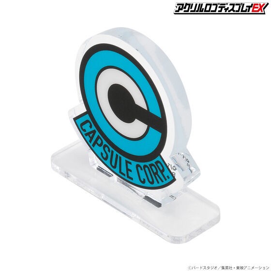 PRE-ORDER : Acrylic Logo Display EX Dragon Ball Capsule Corporation
