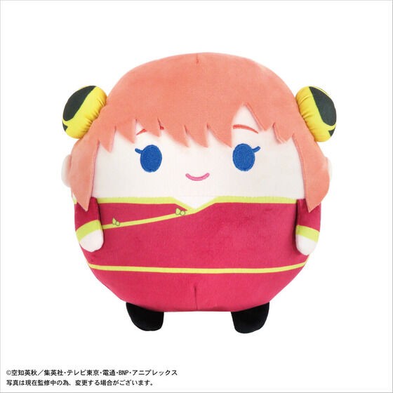 PRE-ORDER : Gintama Fuwakororin