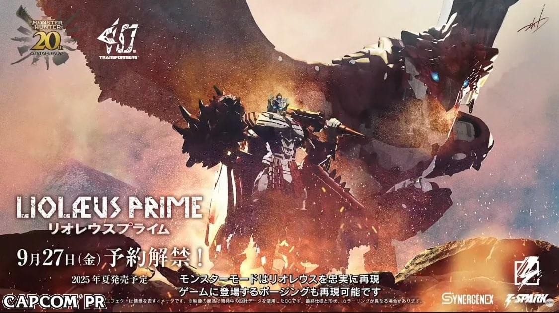 Pre-order : Transformers T-Spark SYNERGENEX Liolaeus Prime (Monster Hunter x Transformers) by Takara Tomy