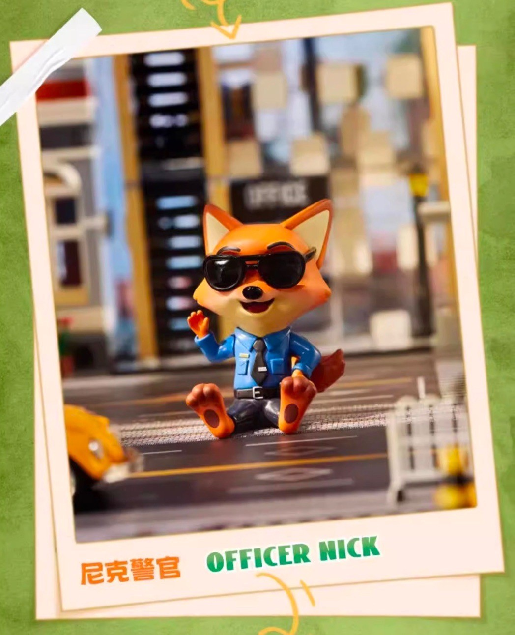 โมเดลได้ 1ตัว Disney - Zootopia - Sit Nicely Series by Miniso