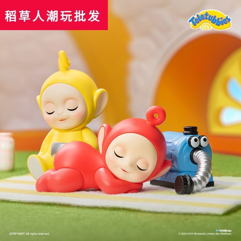 Teletubbies - Companion Teletubbies by PopMart