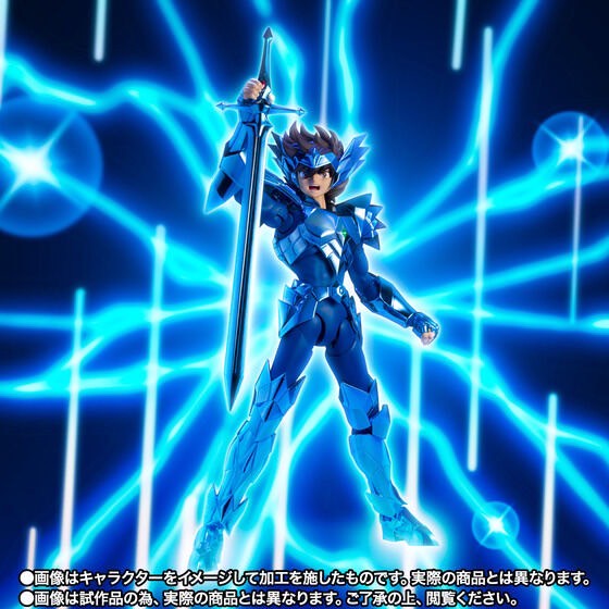 PRE-ORDER : Saint Cloth Myth EX Odin Seiya