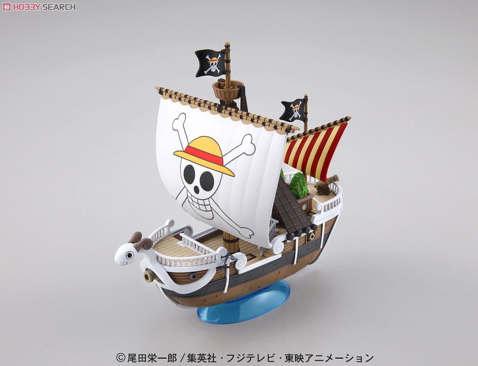 ONE PIECE Grand Ship Collection - Going Merry Plastic Model Kit by Bandai